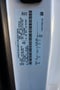 2027 Ford F-550SD XL DRW w/11' Knapheide Service Body