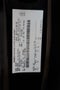 2024 Ford F-550SD XLT DRW w/9.5' Galion Aluminum PTO Dump