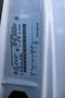 2026 Ford E-350SD Cutaway w/11' Reading Aluminum Classic Service Body