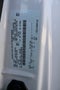 2026 Ford E-350SD Cutaway w/7' Reading Aluminum Classic Service Body