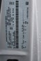 2027 Ford E-450SD Cutaway DRW w/16' Morgan Cargo Box