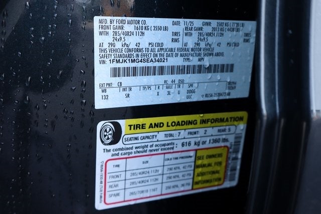 2025 Ford Expedition Max Platinum