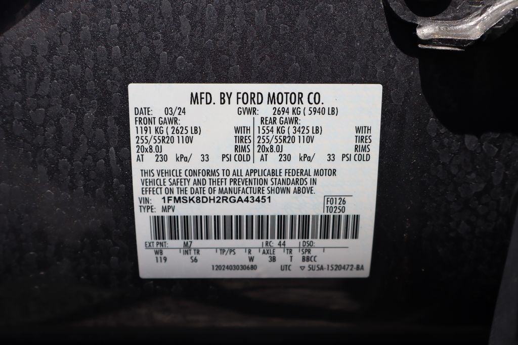 2024 Ford Explorer XLT