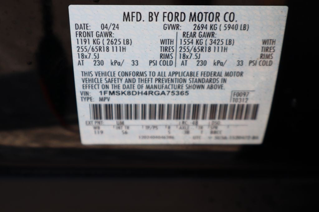 2024 Ford Explorer XLT