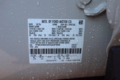 2027 Ford Explorer Active