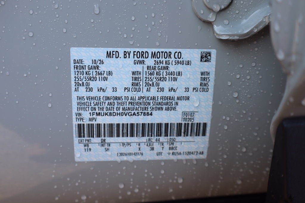 2027 Ford Explorer Active