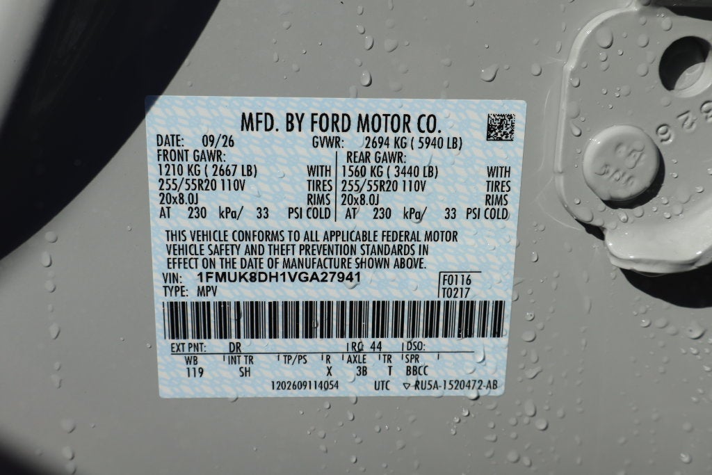 2027 Ford Explorer Active