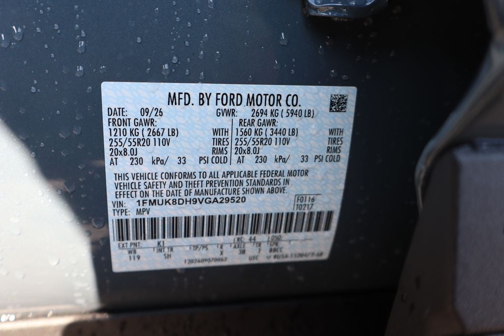 2027 Ford Explorer Active