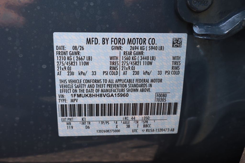 2027 Ford Explorer Platinum