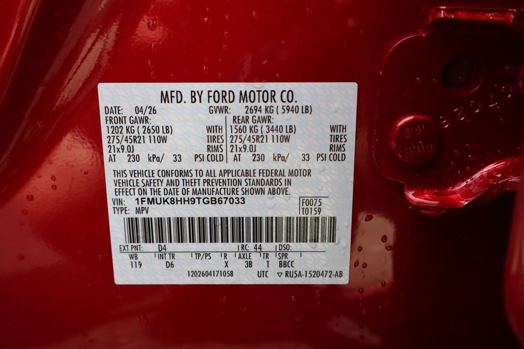 2026 Ford Explorer Platinum
