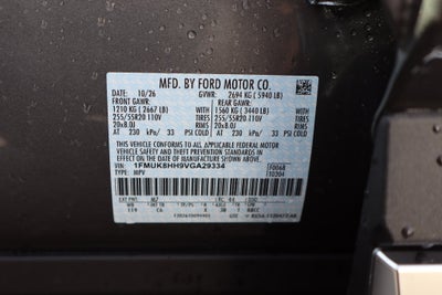 2027 Ford Explorer Platinum