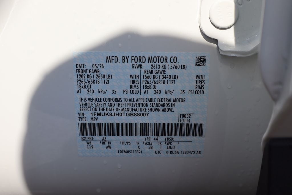 2026 Ford Explorer Tremor