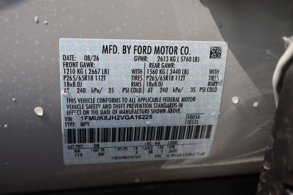 2027 Ford Explorer Tremor