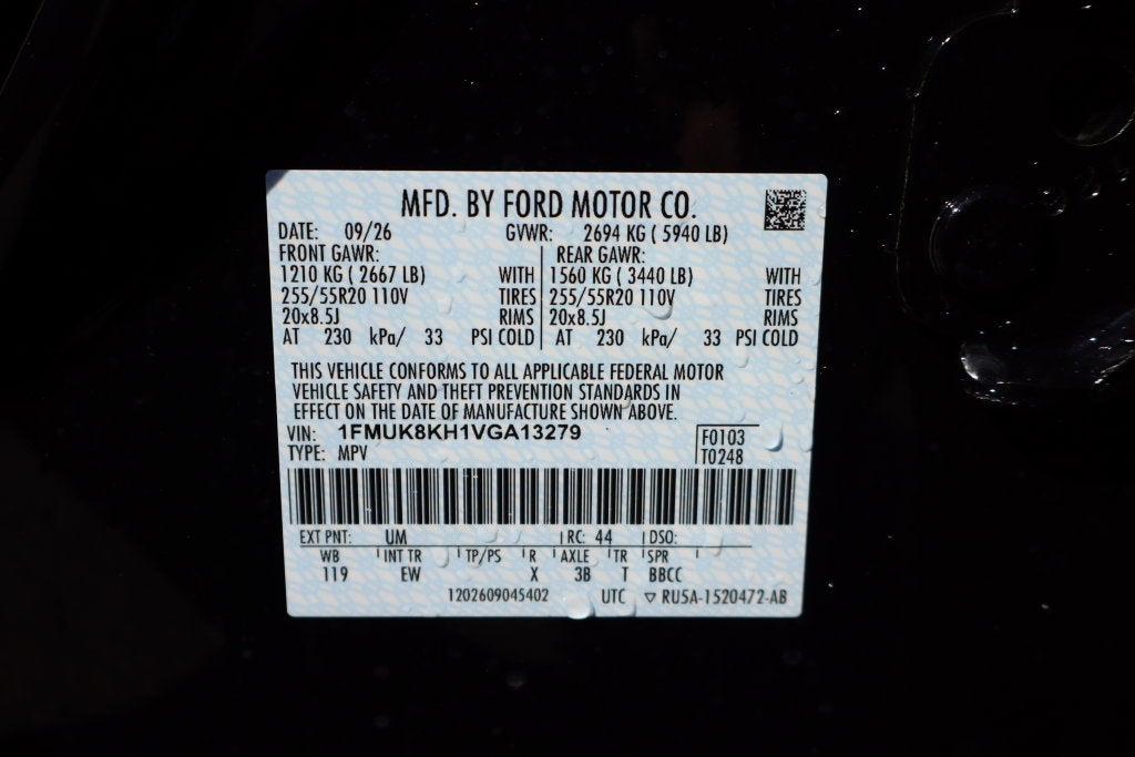 2027 Ford Explorer ST-Line