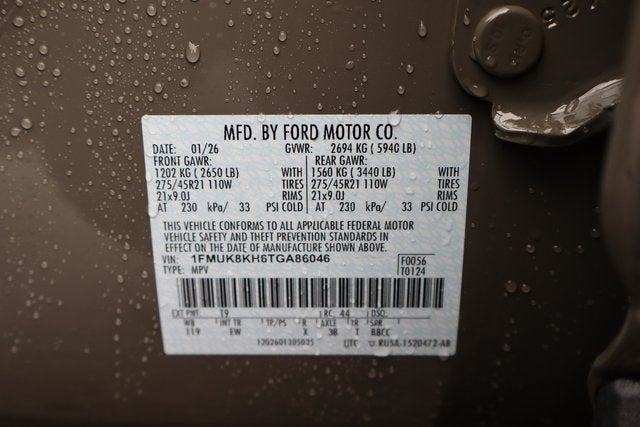 2026 Ford Explorer ST-Line