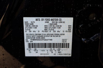 2026 Ford Explorer ST