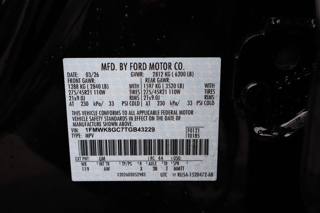 2026 Ford Explorer ST