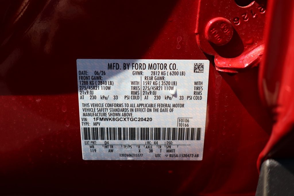 2026 Ford Explorer ST