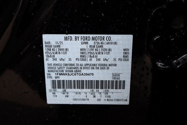 2026 Ford Explorer Tremor