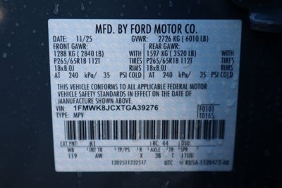 2026 Ford Explorer Tremor