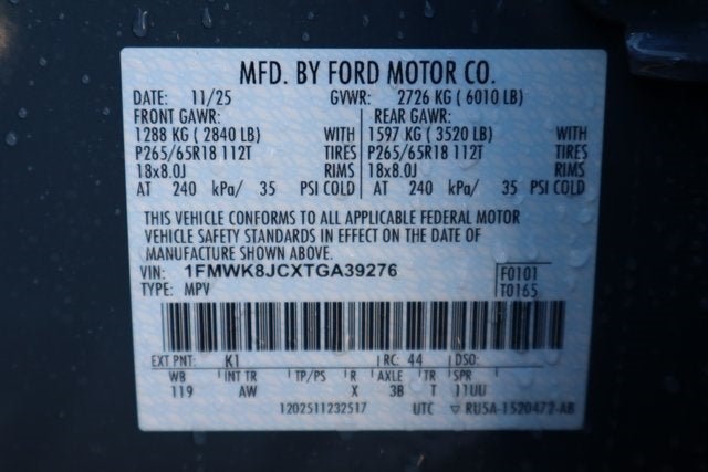 2026 Ford Explorer Tremor