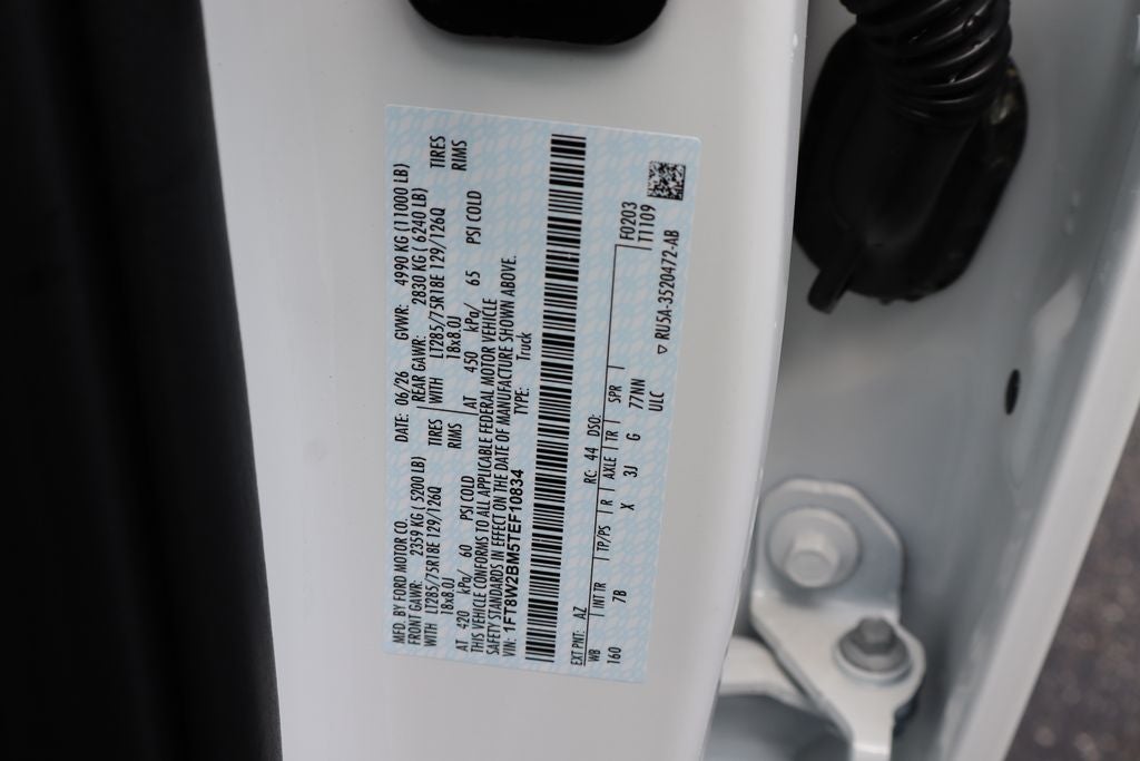 2026 Ford F-250SD Platinum Tremor