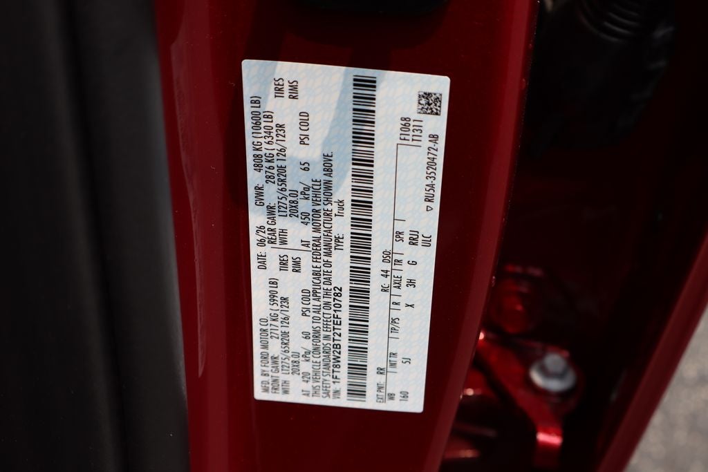 2026 Ford F-250SD Lariat