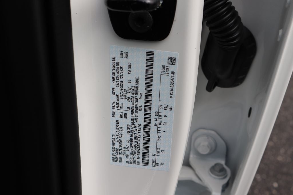 2026 Ford F-250SD Lariat