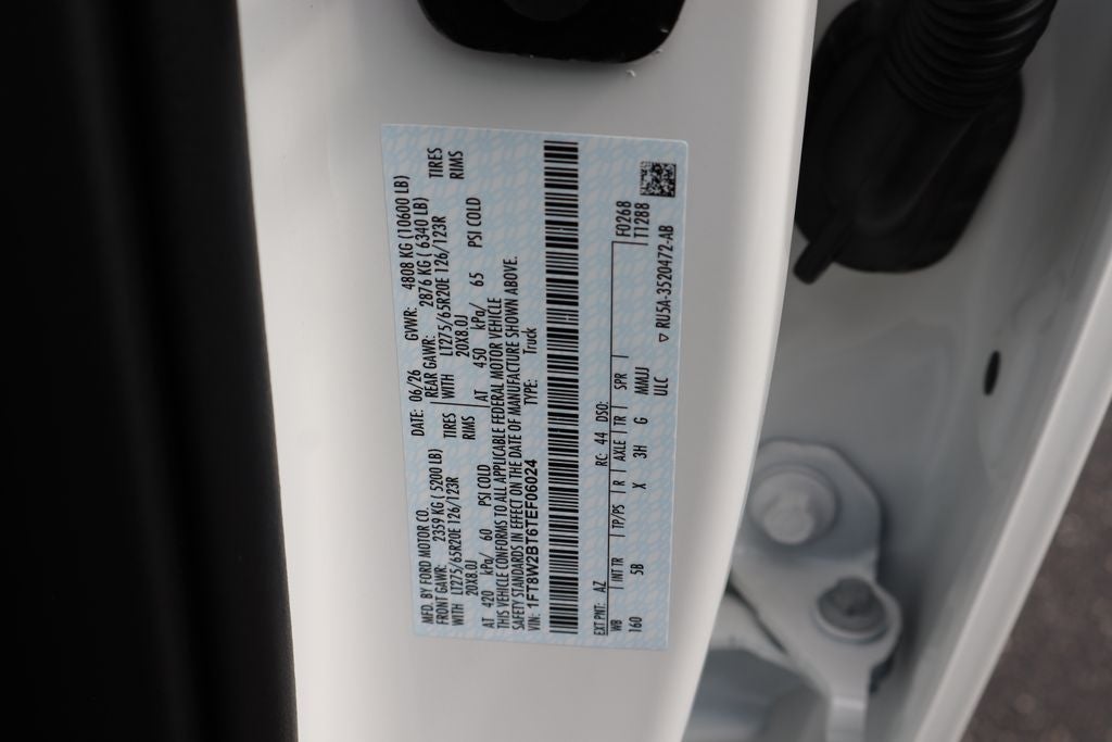 2026 Ford F-250SD Lariat