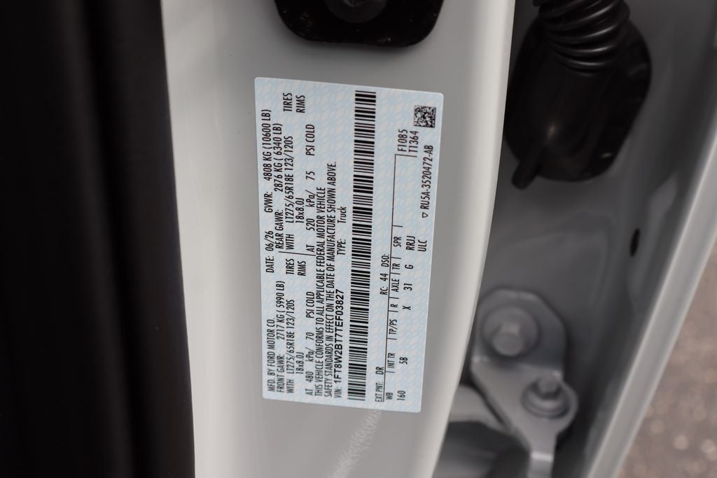 2026 Ford F-250SD Lariat