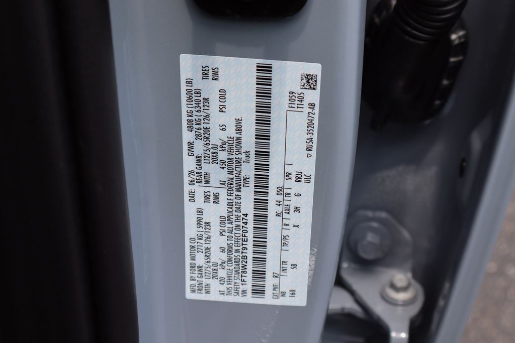 2026 Ford F-250SD Lariat