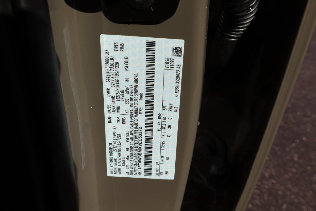 2027 Ford F-350SD Lariat