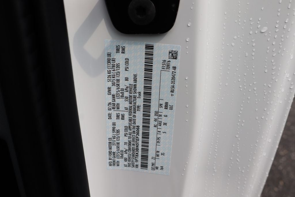 2026 Ford F-350SD XLT