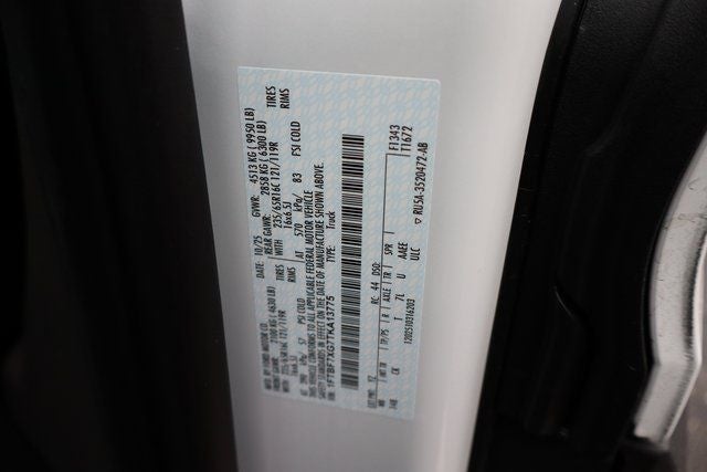 2026 Ford Transit-350 HR