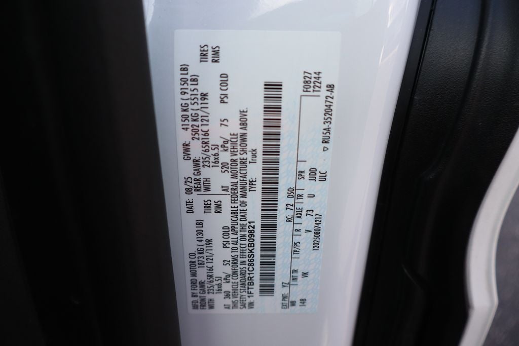 2025 Ford Transit-250 MR