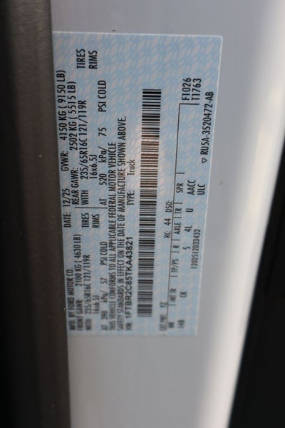 2026 Ford Transit-250 MR