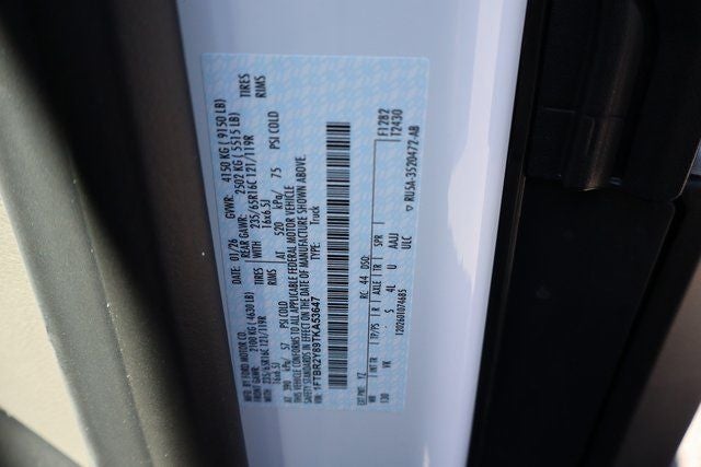 2026 Ford Transit-250 LR