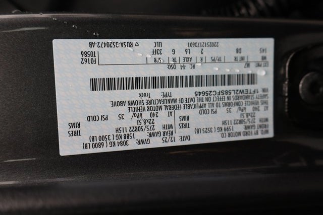 2025 Ford F-150 LOBO