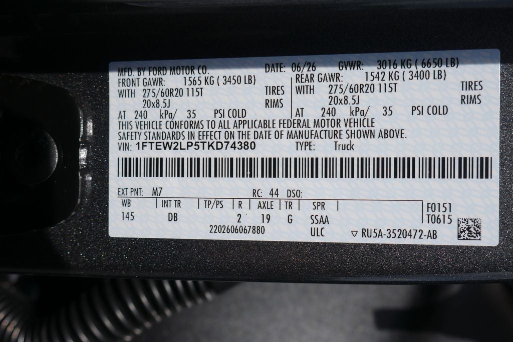 2026 Ford F-150 STX