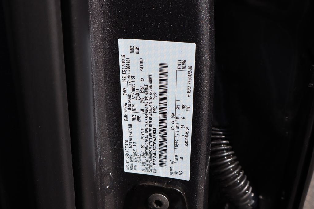 2026 Ford F-150 Lariat