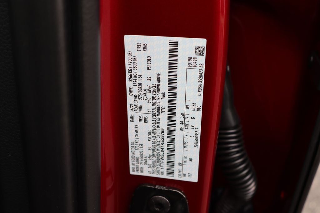 2026 Ford F-150 Lariat