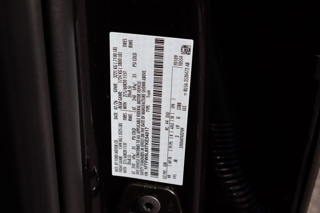 2026 Ford F-150 Lariat