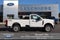 2027 Ford F-350SD XLT