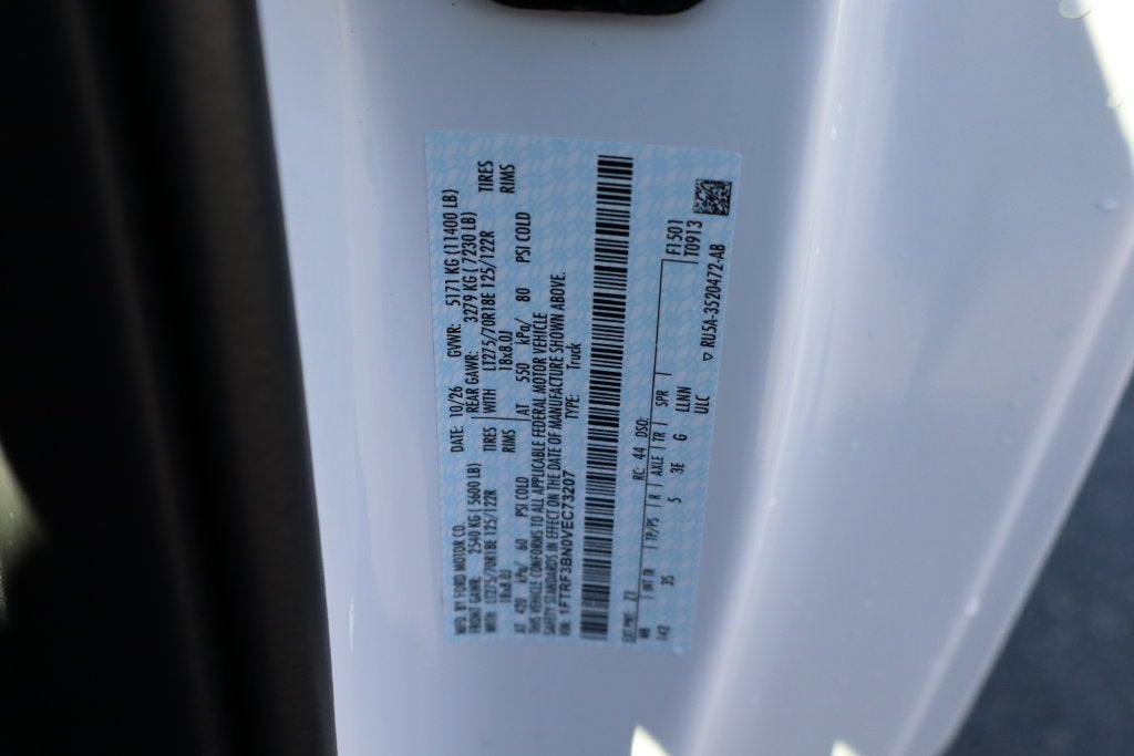 2027 Ford F-350SD XLT