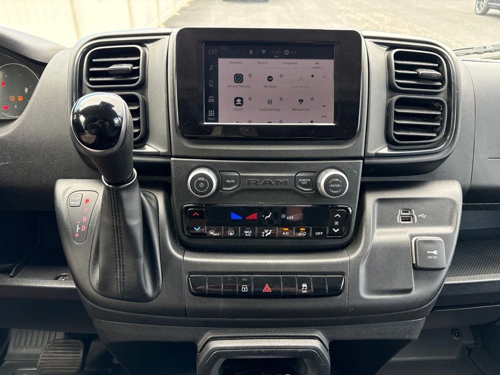 2025 RAM ProMaster 2500 Base