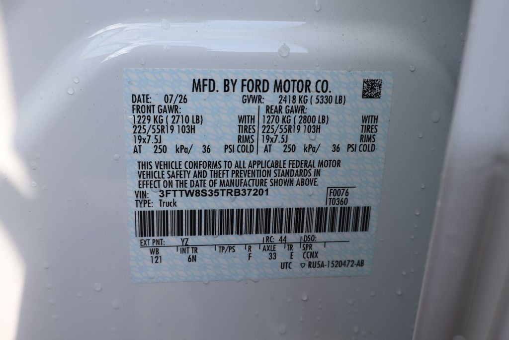 2026 Ford Maverick Lariat