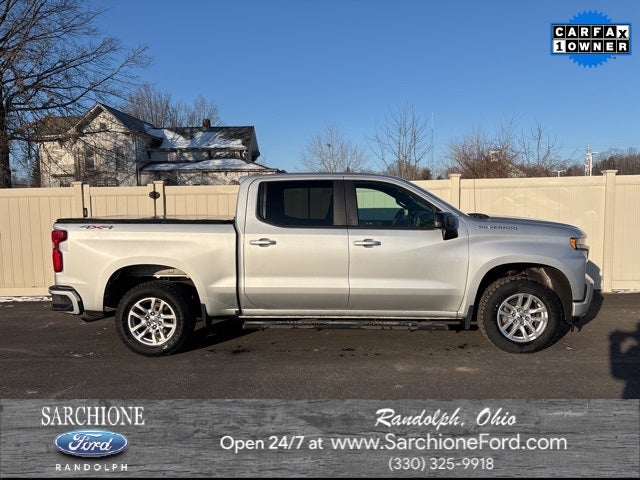 2020 Chevrolet Silverado 1500 RST